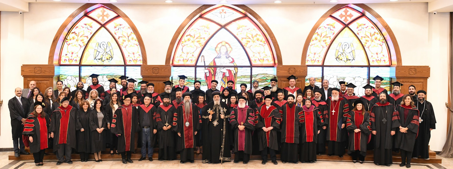 الدراسة بجامعة هولي صوفيا
